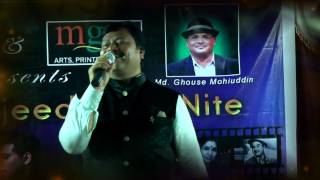 Ye Wadiyan Ye Fizaen By Singer Anwar Ali