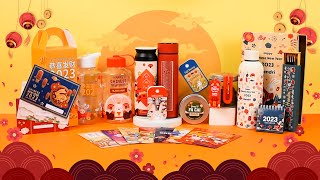 Download lagu Produk Spesial Tahun Baru Imlek 2023 By Twin Digital