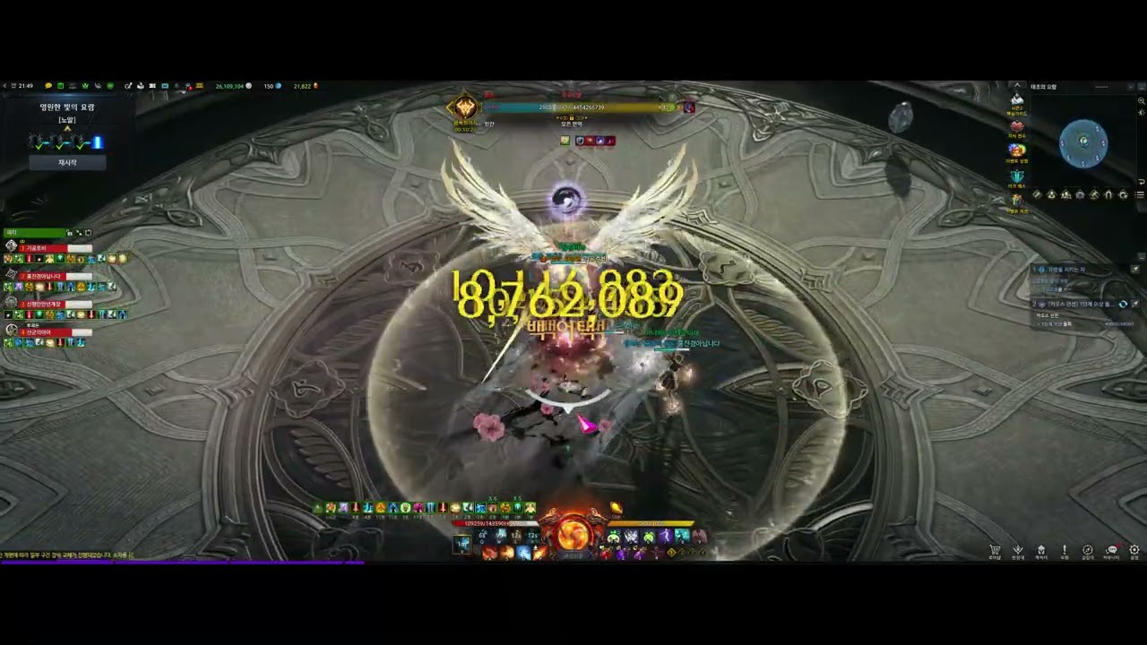 1560 Robust spirit Soulfist Kayangel gate4 Cruelfighter 51% 역천기공 카양겔 노말 잔혈