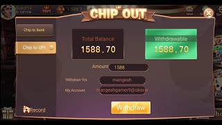 teen patti fun | live withdrawal rs 1588rs | reffer and earn new trick 💲 | best car roulette trick 😍 screenshot 2