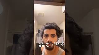 راشد بدر