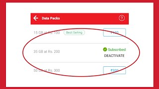 Airtel | Extra Data Purchase Deactivate how To Process screenshot 5