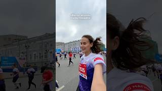 SIM-2025 ✌️в следующем году готовлюсь к 10 км 🏃‍♀️ #бег #марафон #лето #влог #обзор