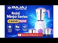 Naya Mixer Grinder On Karke Dikhaya | Sound &amp; Working Test