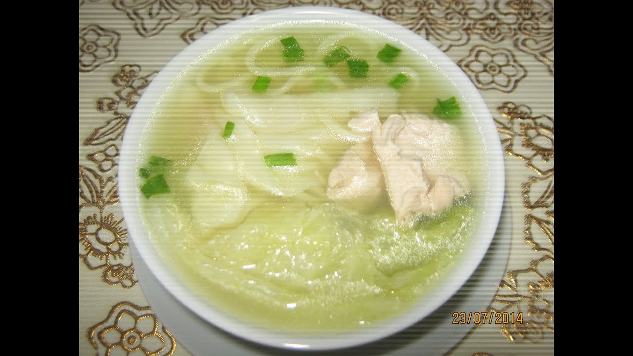 SOPA WANTÁN ESTILO CHIFA