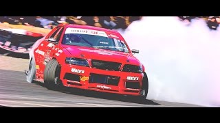 Formula DRIFT Japan - Round 3 Finals