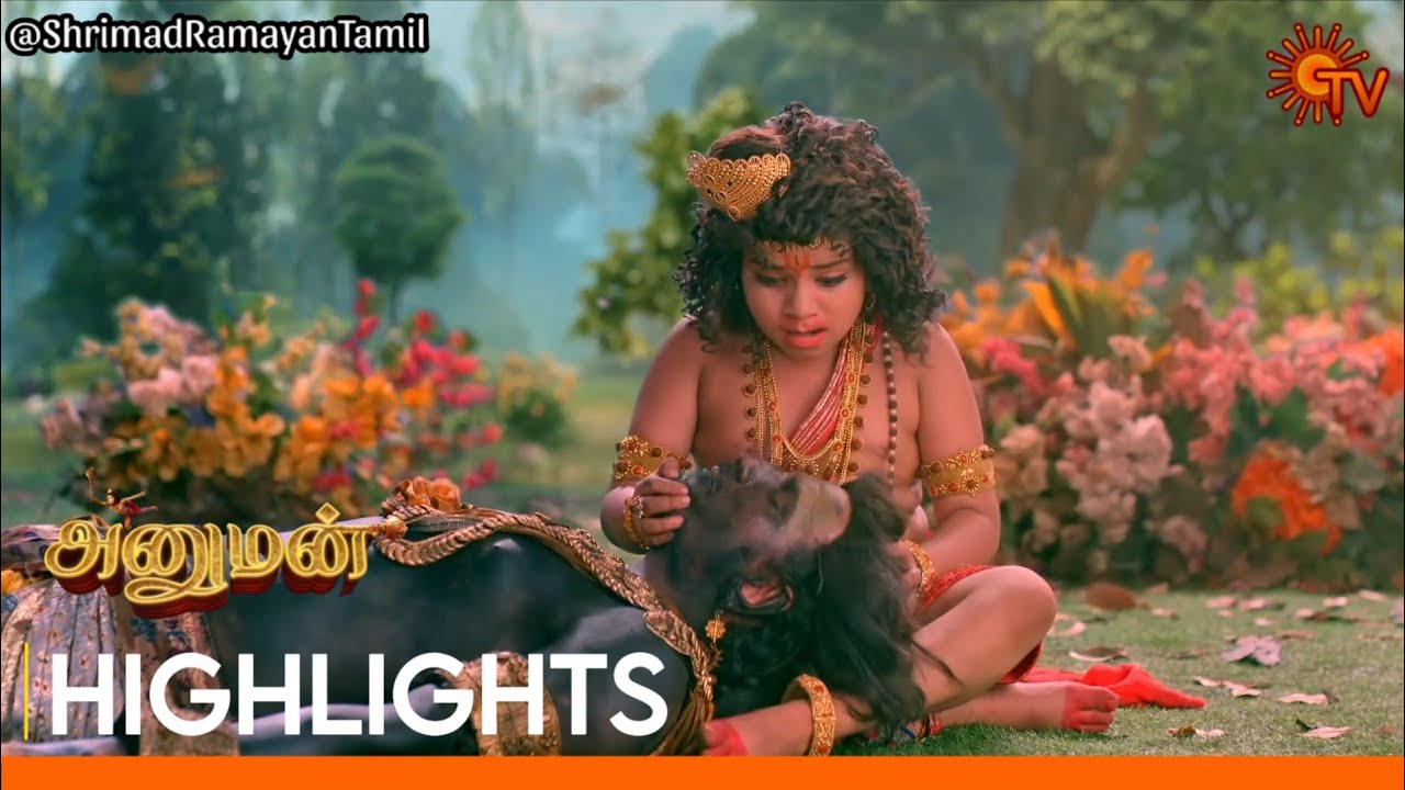 Hanuman - Highlights|11 January 2026 | Sun TV |Epi 72&73|Every Sunday @ 2 PM| Shrimad Ramayan-Tamil