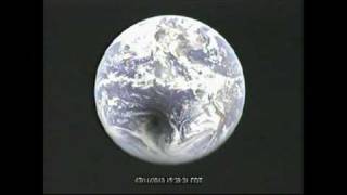 dish Eclipse  5 cycle -movie