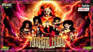 🔥 LIVE TURONGGO MUDHO TLOGOWATU KLATEN JAWA TENGAH.