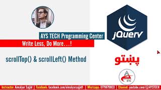 Scrolltop & Scrollleft #24