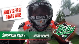 Ulster GP 2015 - Peter Hickman takes his first roads win!