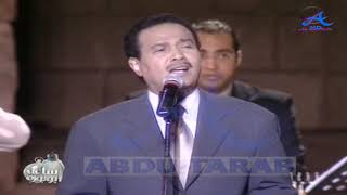 محمد عبده - مساء الخير - قرطاج 2002 - HD