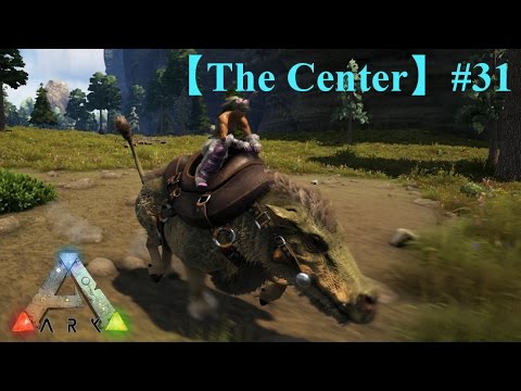 31 Ark Cen 新実装 範囲ヒーラー能力ダエオドンをテイム Pc版公式pve Ark Survival Evolved Youtube