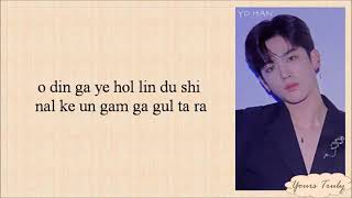 Lirik lagu flash x1