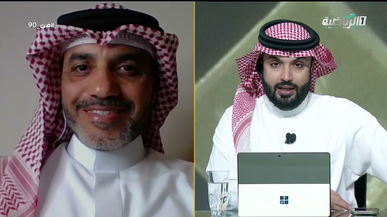 حلقة برنامج في 90 ( السبت  7 مارس 2026 )