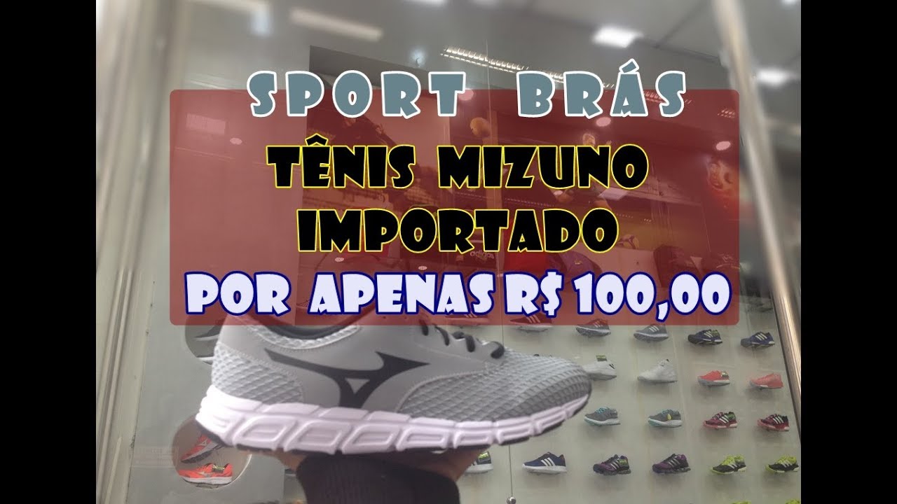 loja da mizuno no brás