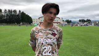 クラブユースu 15男子22 リップエース 22番選手 試合後インタビュー0819 Youtube