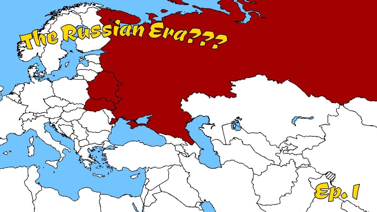 Alternate Future of The Earth (Episode 1)