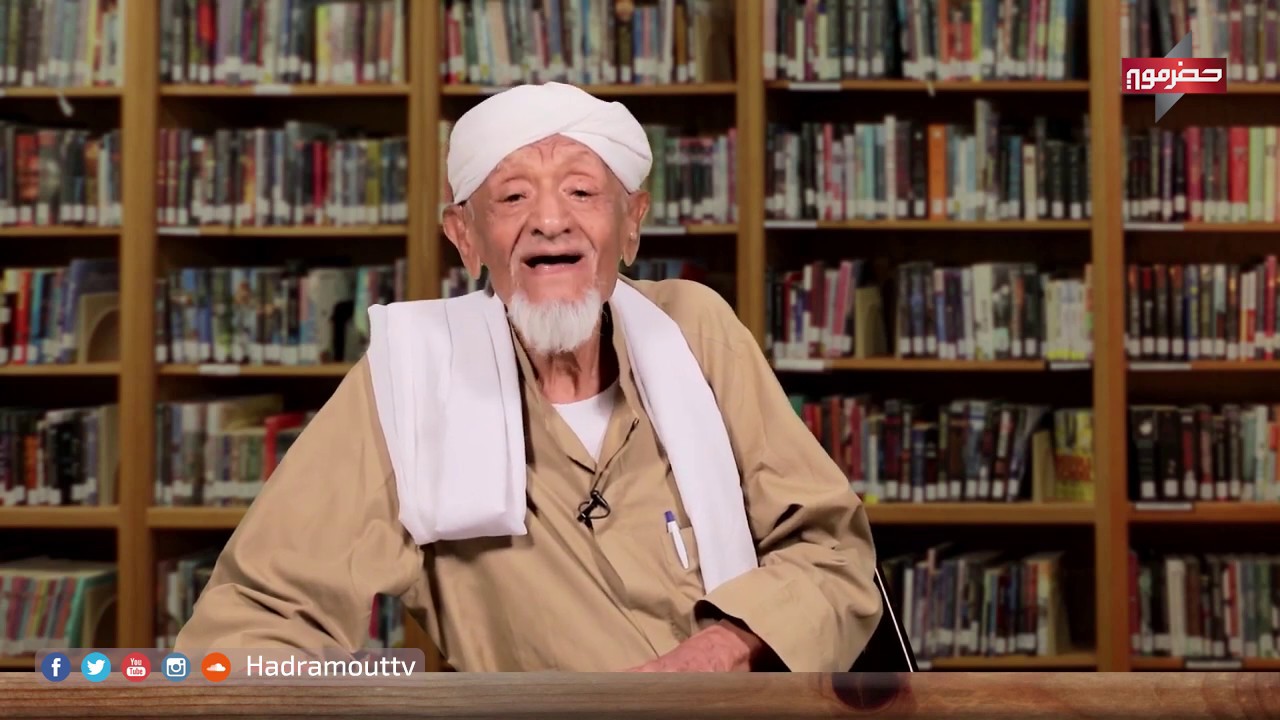 مع جعفر السقاف - الحلقة الثانية ( العلاء بن الحضرمي )