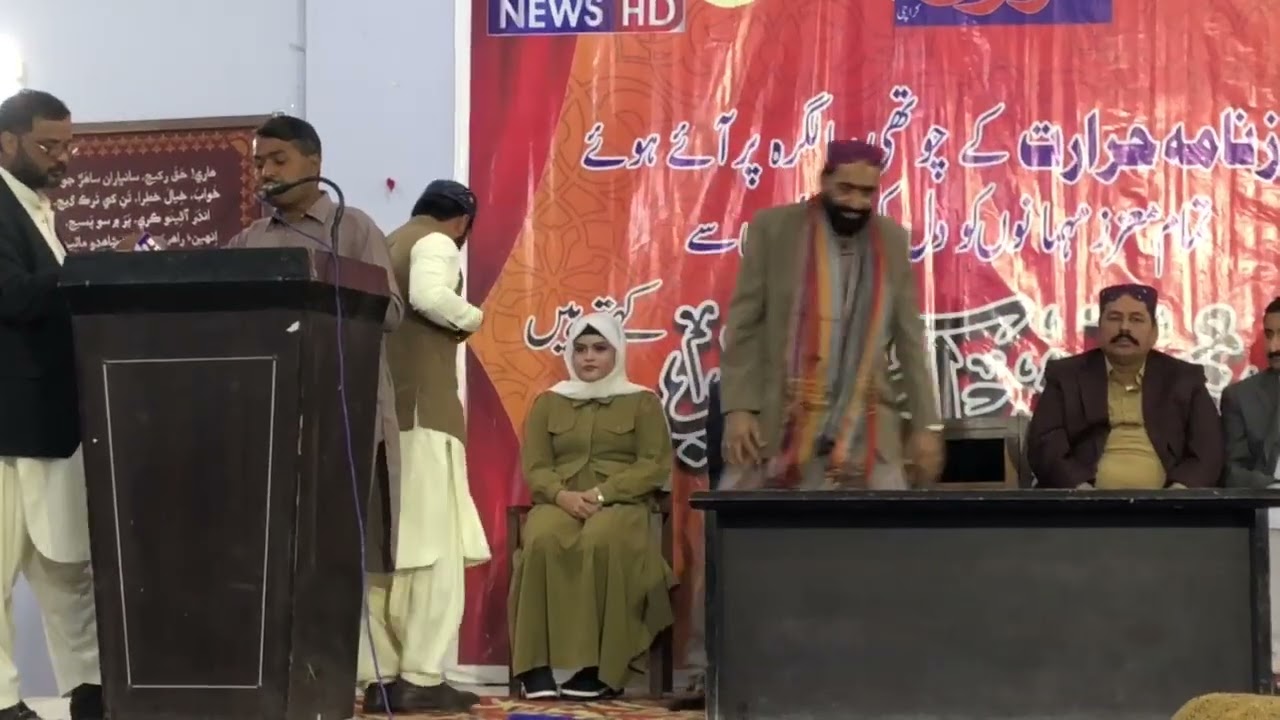 4th birthday Daily Hirarat News karachi at sachal public library sachal Goth karachi 