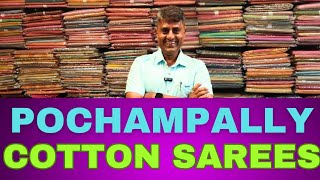 😍 Coimbatore's Best Ikkat Cotton Sarees Collection 2026 | Soft & Comfortable Cotton Sarees  screenshot 1