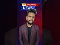 Cricket news #smkdtv #cricket #tamilnews #indvspak #ausvsnz #rohitsharma #viratkholi #sachin