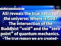 Official Doc #15:The Source is an infinite consciousness screen; we are God's way of knowing Himself