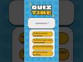 biology quiz -61 #assistant professor #NEET #mpassistantprofessor #dbt #cellbiology