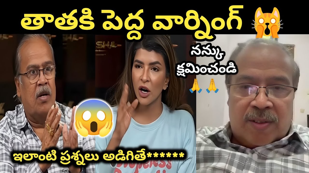 Greatandhra Journalist Murthy vs Manchu Lakshmi Troll | Telugu Trolls | Jaffa Trolls 
