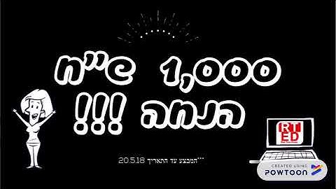 Grand Opening full stack