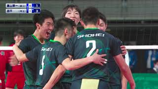 きょうのダイジェスト･2021年1月5日(火) 男子1回戦 富山第一(富山)vs昌平(埼玉)