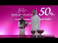 RM 5 Al Rayyan Race 7 -  Al Beshariyah Cup