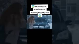 A Cool Swimsuit On A Beautiful Slender Girl