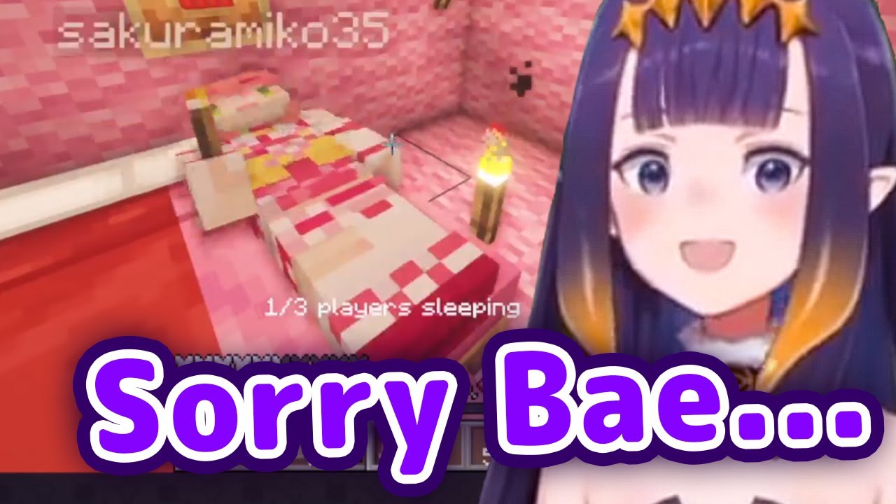 Ina Gets In Bed With Miko...Sorry Bae 【ENG Sub/Hololive】