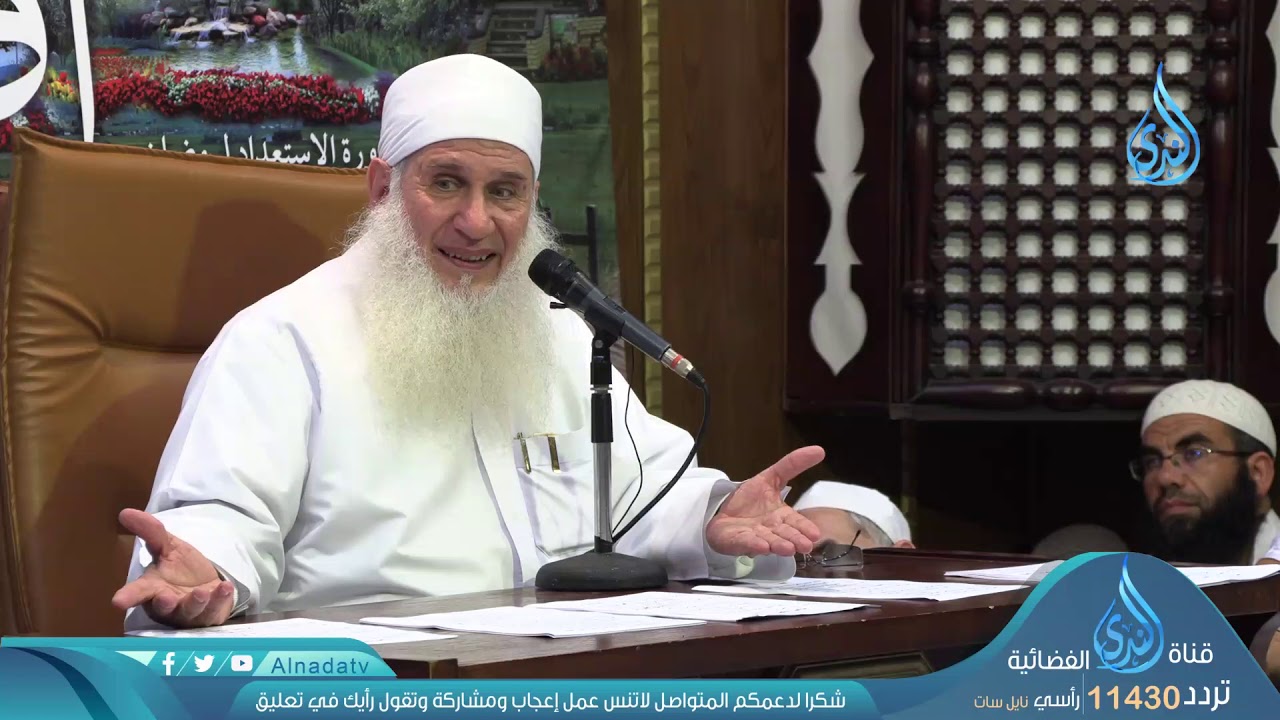 ما حقيقة الدنيا | ح19 | اقترب .. خطوة بخطوة | فضيلة الشيخ محمد حسين يعقوب