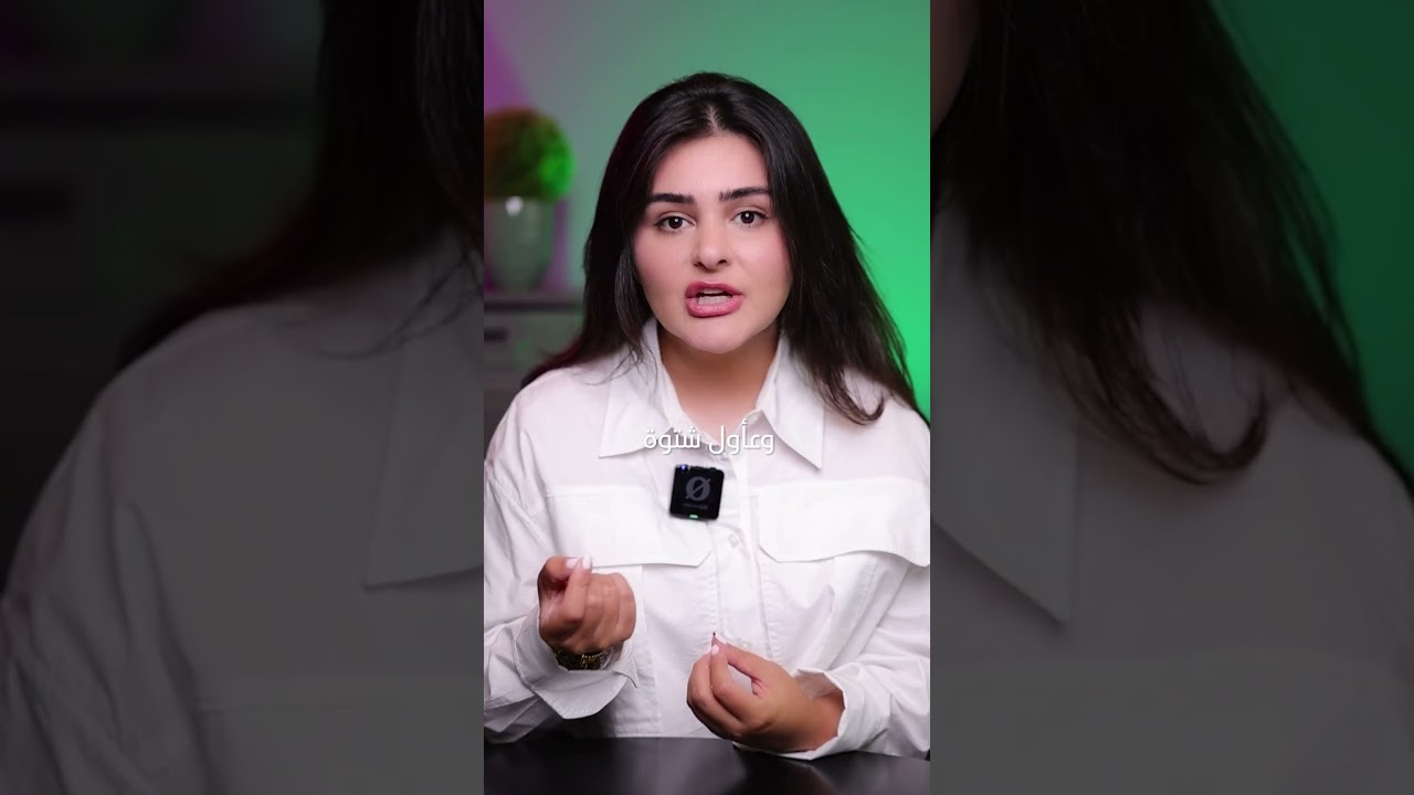 Silent Battery Killer 