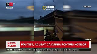 MAFIOȚII SPARGERILOR din Timiș. Cine sunt cei 6 lideri și trădarea uriașă din Poliție
