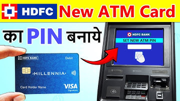 HDFC ATM PIN Generate | HDFC New ATM card Activate | HDFC Debit Card PIN Generate