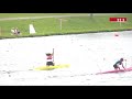 CKC 2017 - U17 Women's C1 Femme 200m FINAL