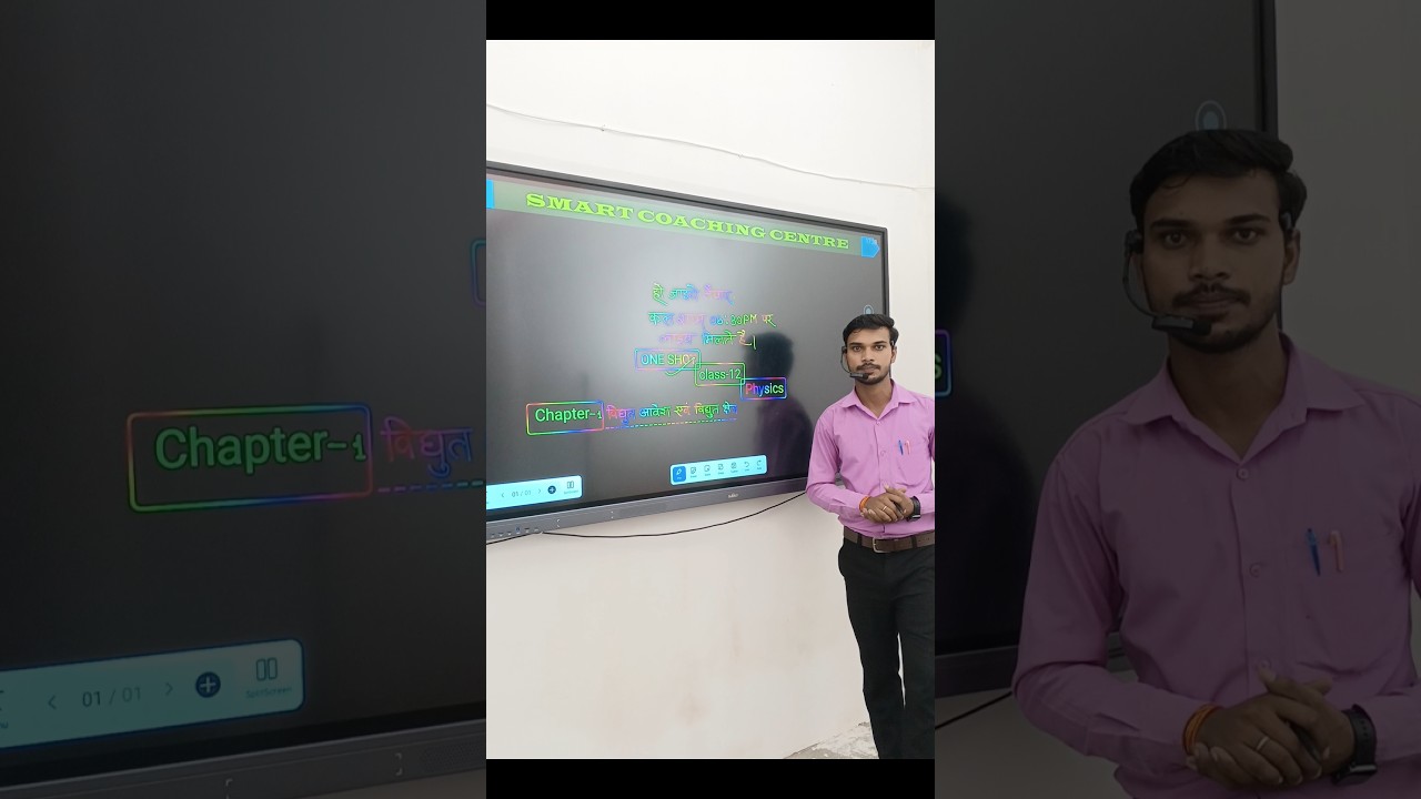 One shot physics chapter 1 विद्युत आवेश तथा विद्युत क्षेत्र ❤️ 