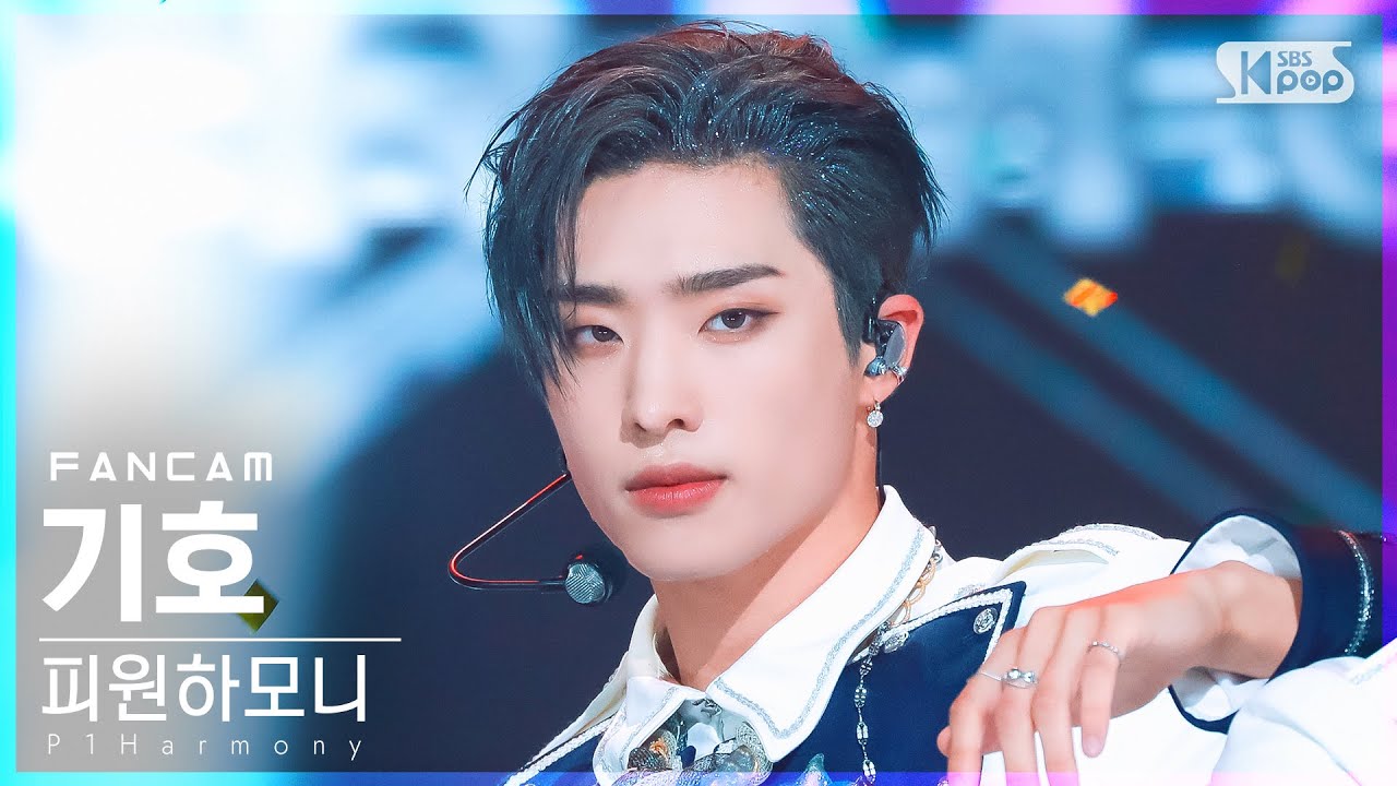 [안방1열 직캠4K] 피원하모니 기호 '둠두둠' (P1Harmony KEEHO 'Doom Du Doom'  FanCam)│@SBS Inkigayo_2022.07.24.のサムネイル