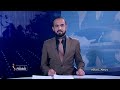 Shamshad Dari News |07.03.2026| خبر دری