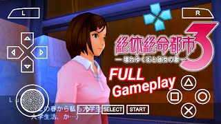 Zettai Zetsumei Toshi 3 Disaster Report 3 Gameplay FULL HD 1080p PPSSPP Emulator