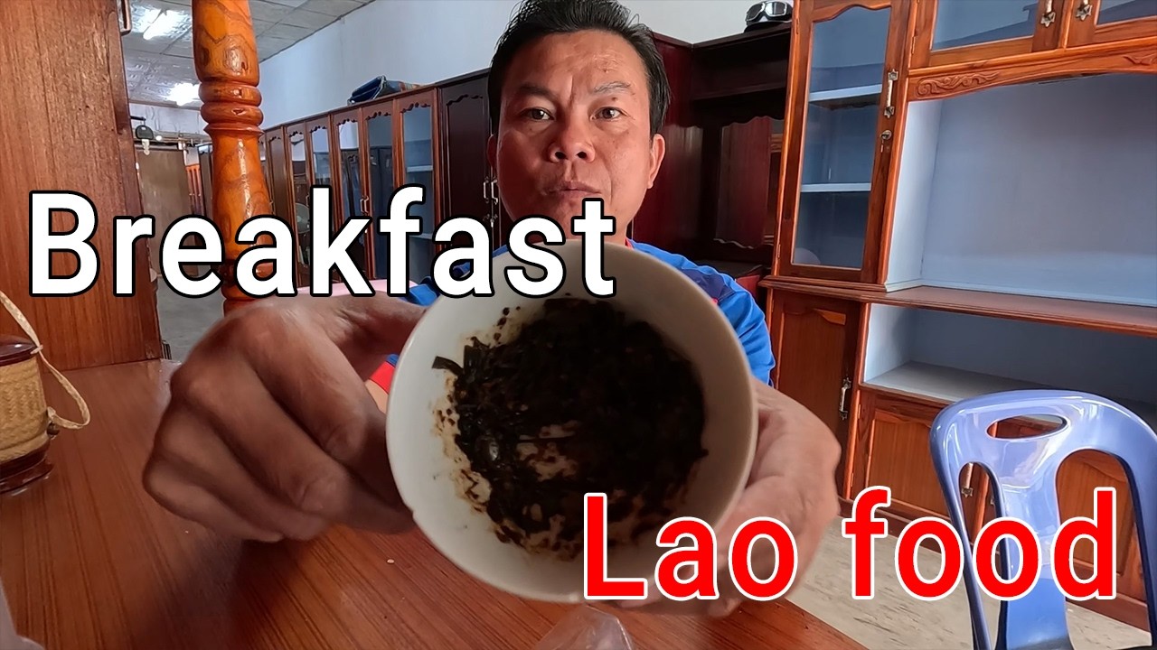 Laos🇱🇦 ອາຫານເຊົ້າ, ແຈ່ວບອງ, ທອດໜັງ, Breakfast#Lao food#leumnanthavong#ວິຖີລາວທົ່ວໄປ#วิถีลาวทั่วไป — ວິຖີລາວທົ່ວໄປ, Leum NANTHAVONG YouTube video