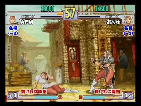 SFIII: 3rd Strike - Game Spot Versus League Battle [名将～闘将戦]