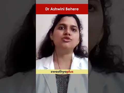 फ्रोझन शोल्डरची लक्षणे काय आहेत? | Symptoms of Frozen Shoulder | Dr Ashwini Behere | #Shorts
