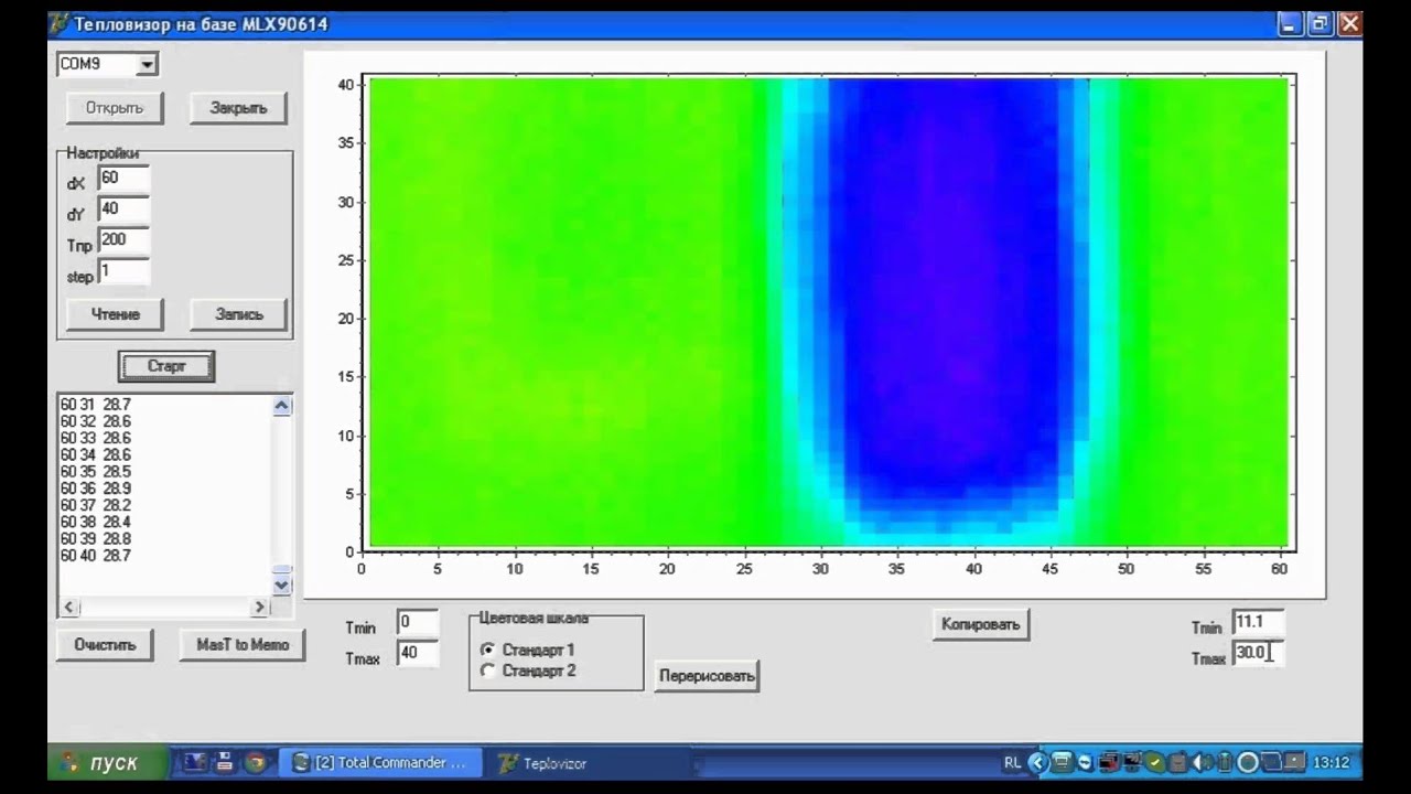 Сканирующий тепловизор на базе ИК датчика MLX90614 - YouTube