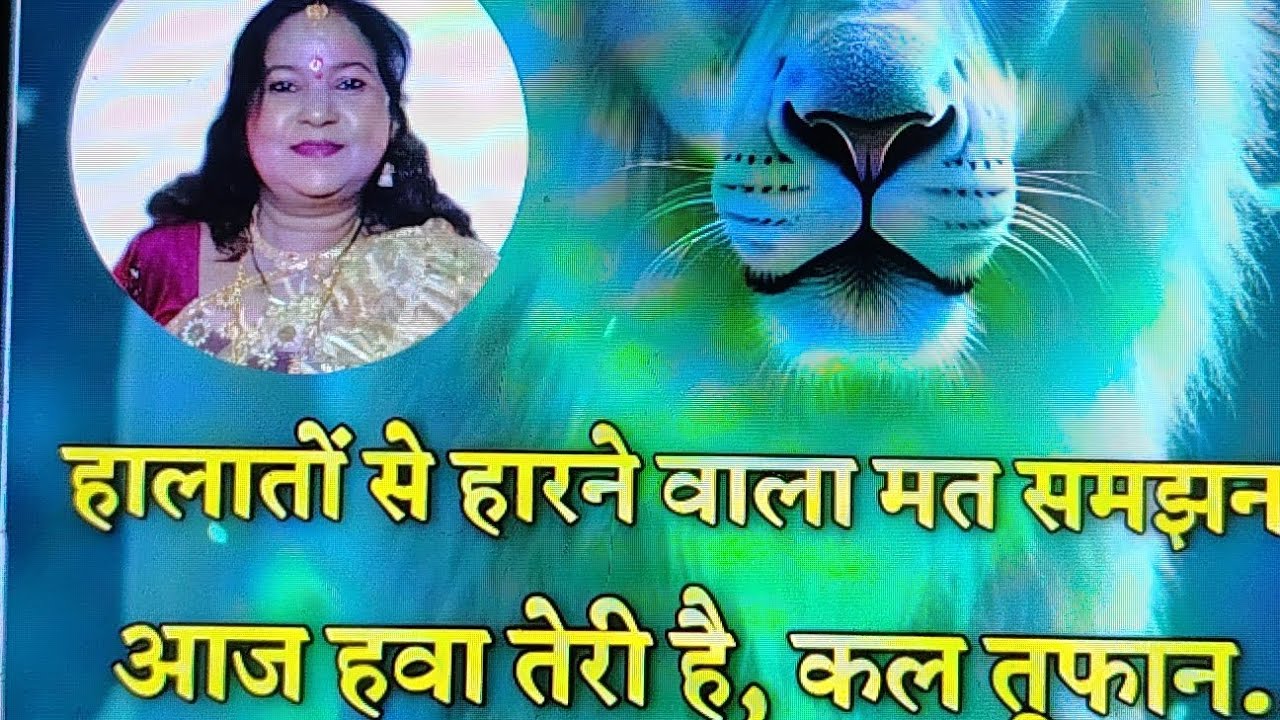 मीना वर्मा भोपाली की लाइव में सभी भैया बहिनों को नमस्ते 🙏🙏 रामराम #लाइव