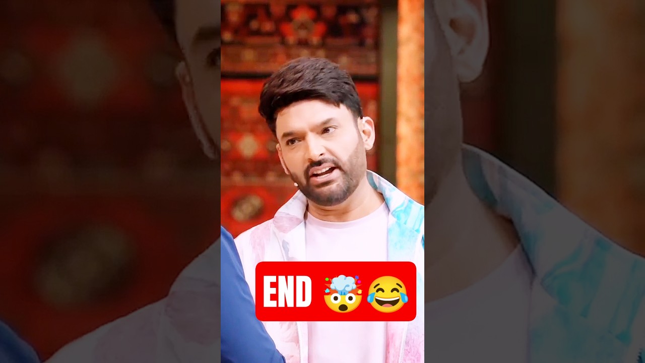 KAPIL BHAI CAPTION KYA  RAKHO ? 🤯 
