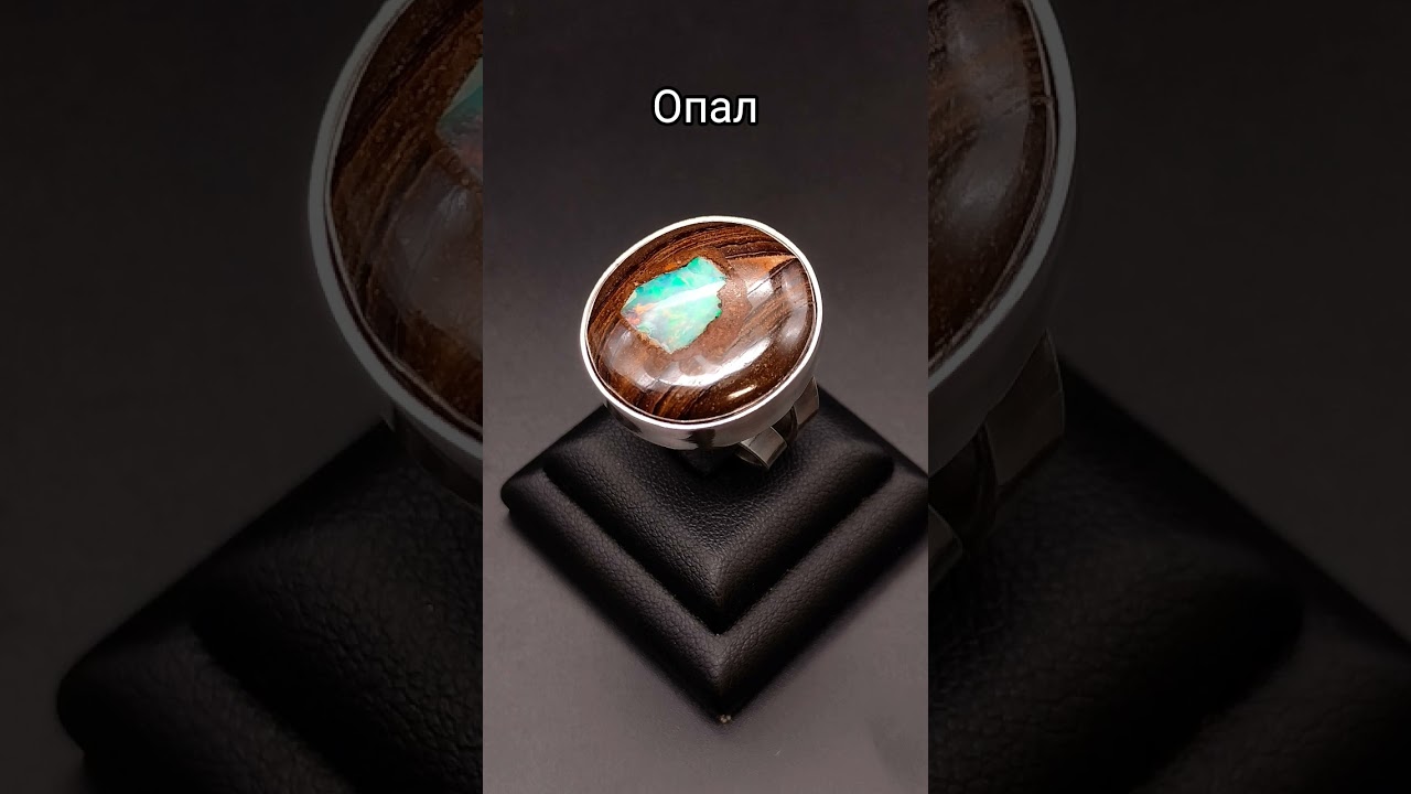 #украшенияскамнями